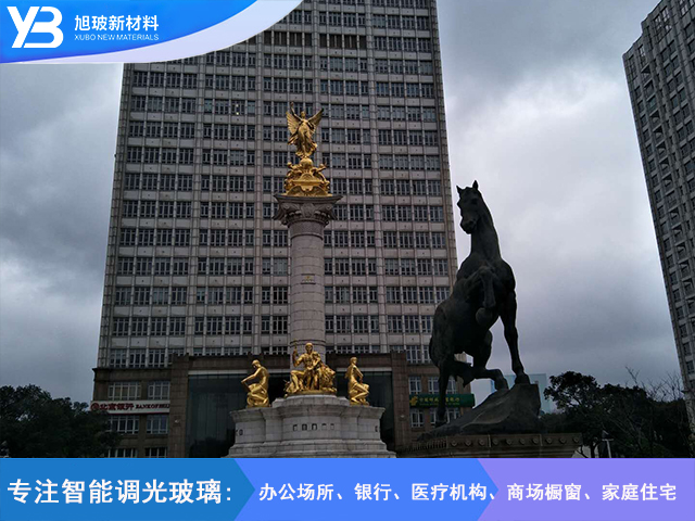 宝莲城调光玻璃