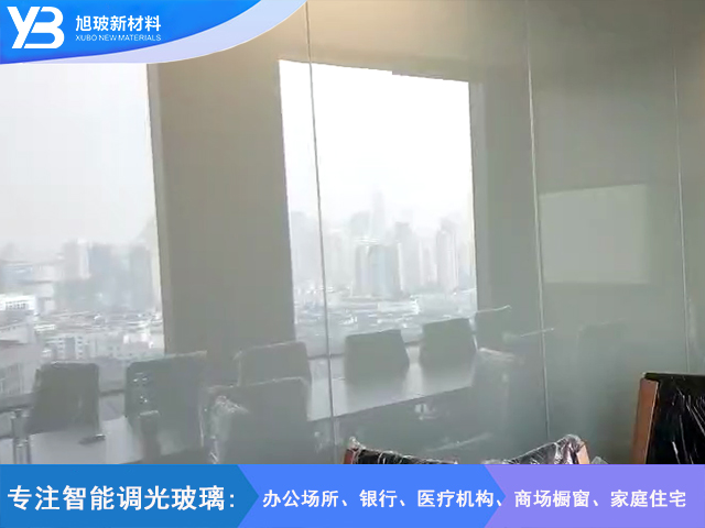 上海BFC外滩金融中心调光玻璃