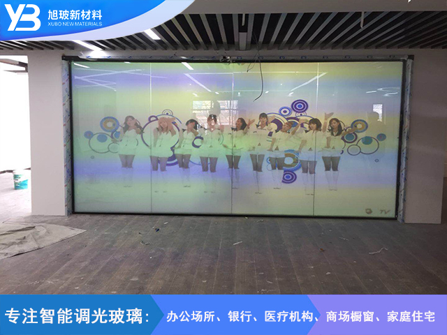 外滩8号调光玻璃