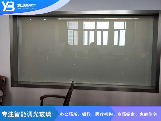 宝山区通南路99号边防训练基地智能调光膜项目