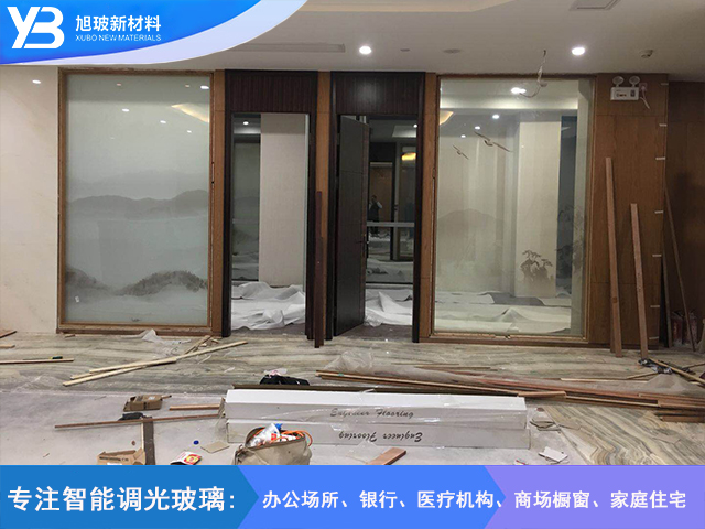 申虹路1188弄19栋印花调光玻璃