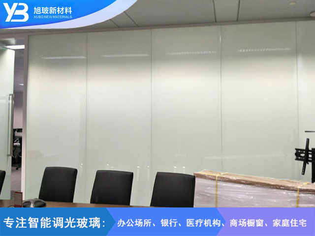 环贸广场调光玻璃