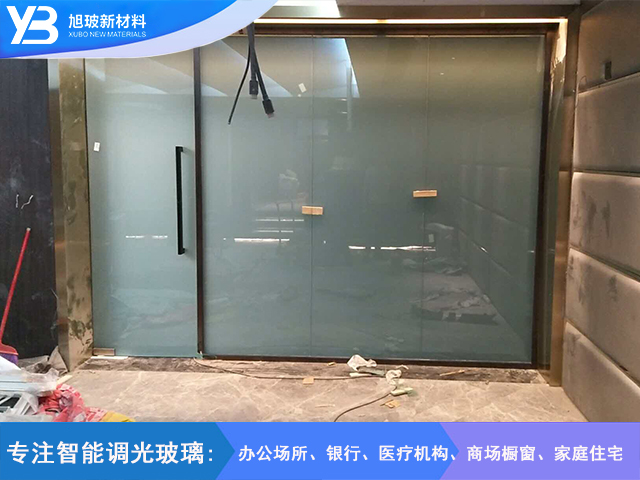御江金城调光玻璃