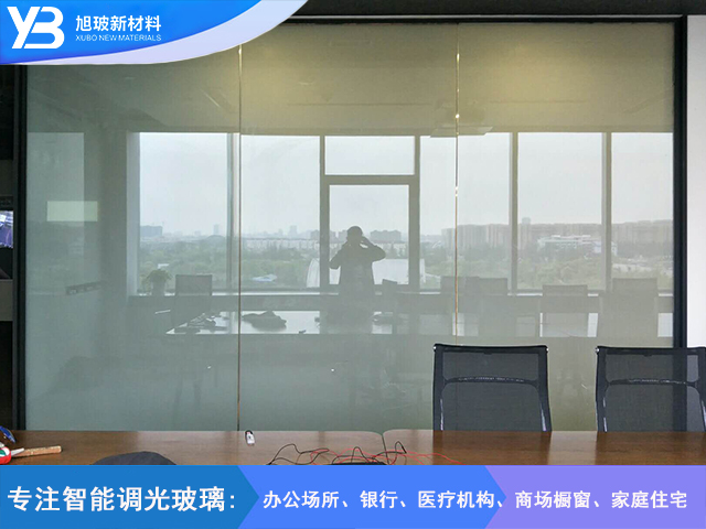万象城调光玻璃