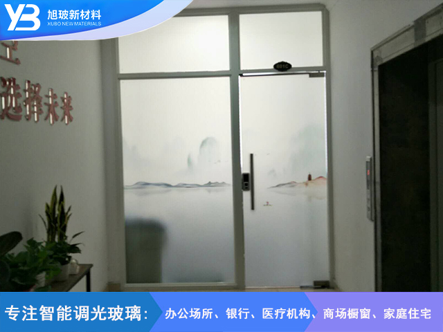 协和路787号山水画调光玻璃