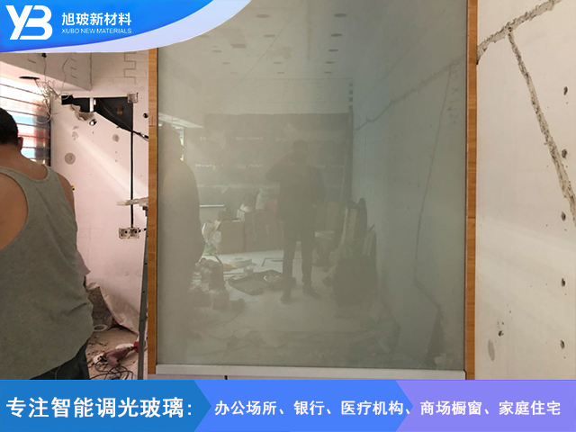 大光明眼镜店自贴膜