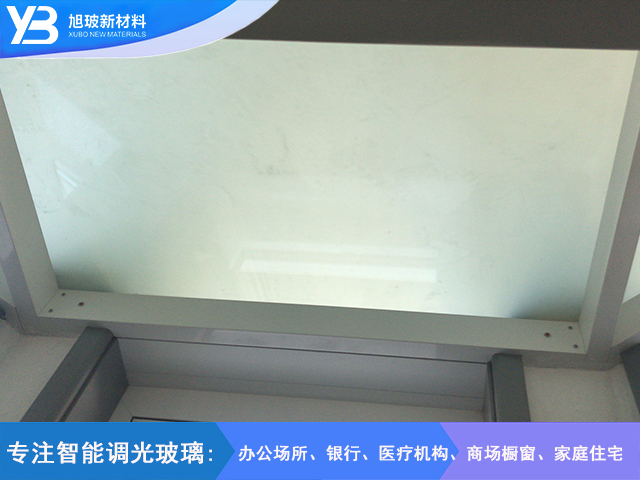 世纪家园别墅用地面调光玻璃