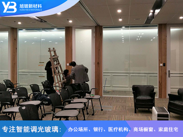 世纪商贸广场调光玻璃
