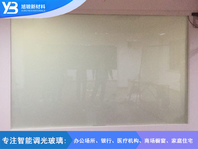 定西路1289号调光玻璃