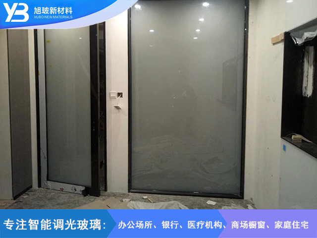杭州市平安金融中心调光玻璃