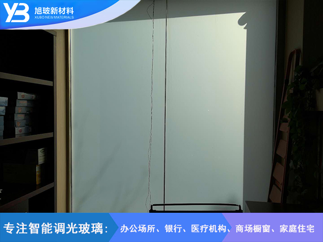 汾阳英雄英雄南路分理处中国农业银行调光玻璃