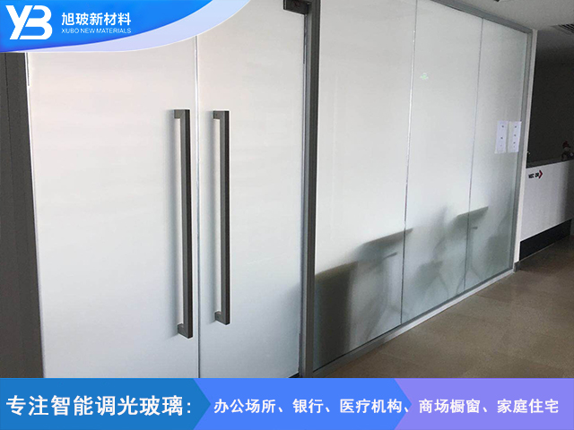 江山路，舜元大厦自贴膜