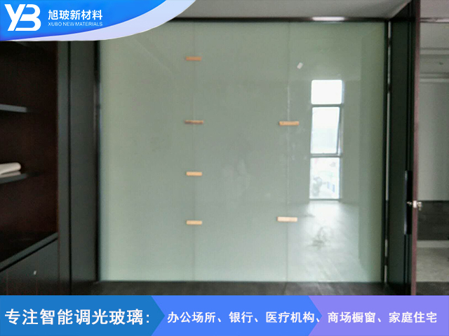 博创科技调光玻璃