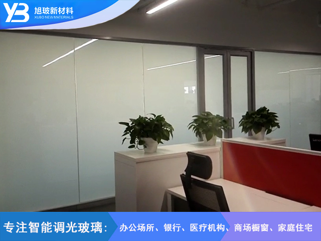 北京焦奥中心大厦调光玻璃