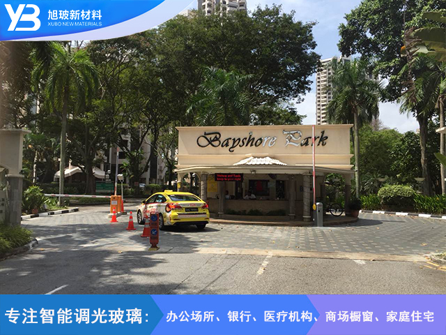新加坡私人公寓卫浴隔断