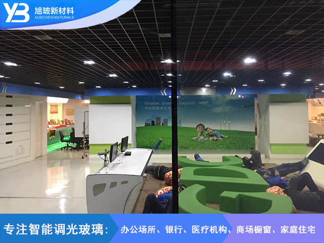 中达电通股份有限公司自贴膜