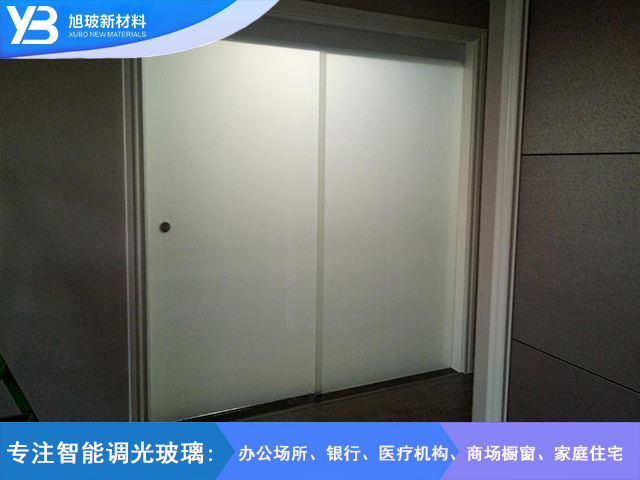 凯佳公寓东区（华戴路599弄）调光玻璃移门