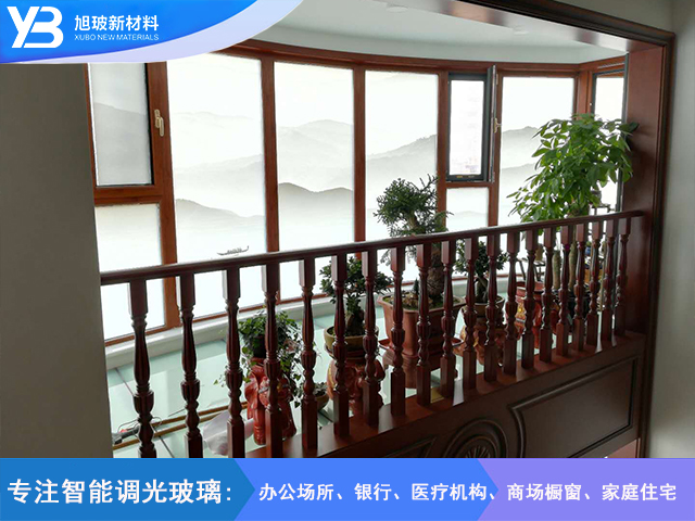 山东淄博黄金国际家装自贴膜项目