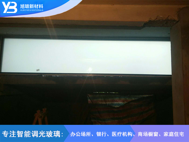 柳营路1025弄调光玻璃