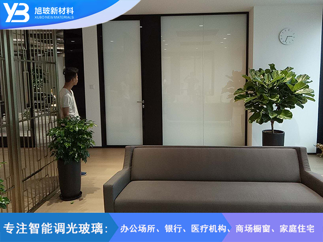 凯德.星贸27楼调光玻璃覆膜