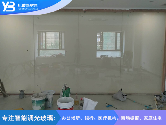 三门路调光玻璃