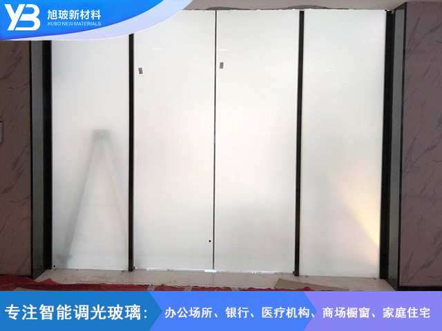 宝龙城调光玻璃移门