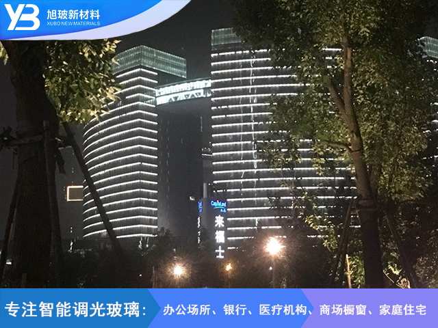 杭州来福士广场自贴膜项目