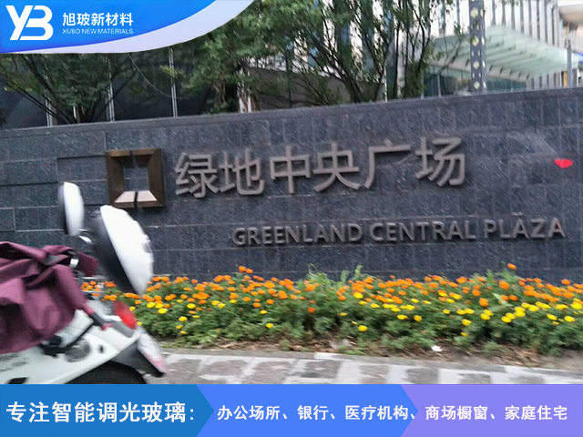 杭州绿地中央广场山水画调光玻璃