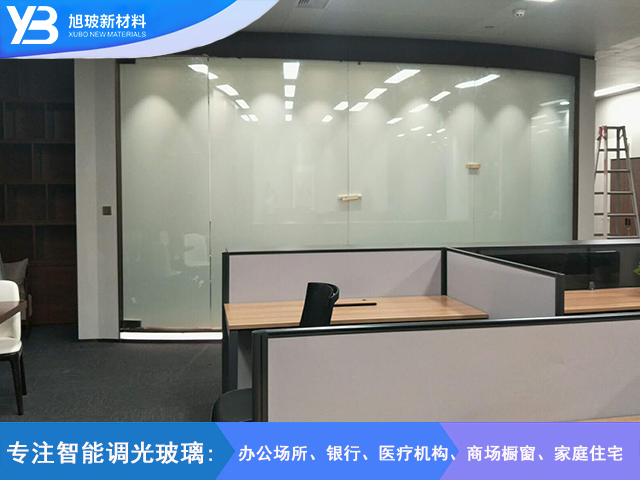 上海金控广场弯钢手推门调光玻璃
