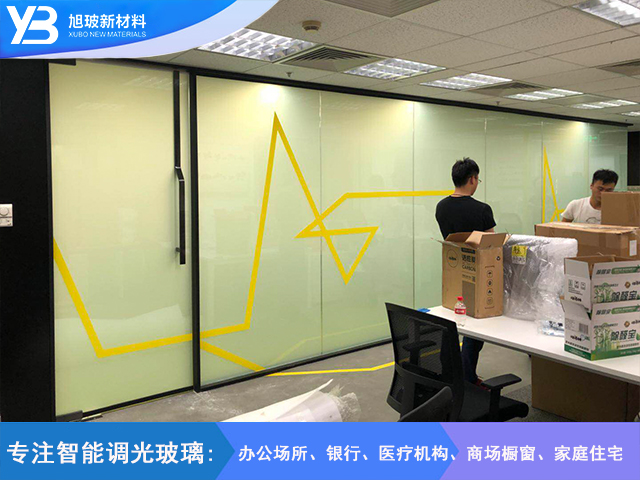 南京西路梅龙镇广场自贴膜