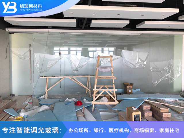 绿庭国际大厦自贴膜