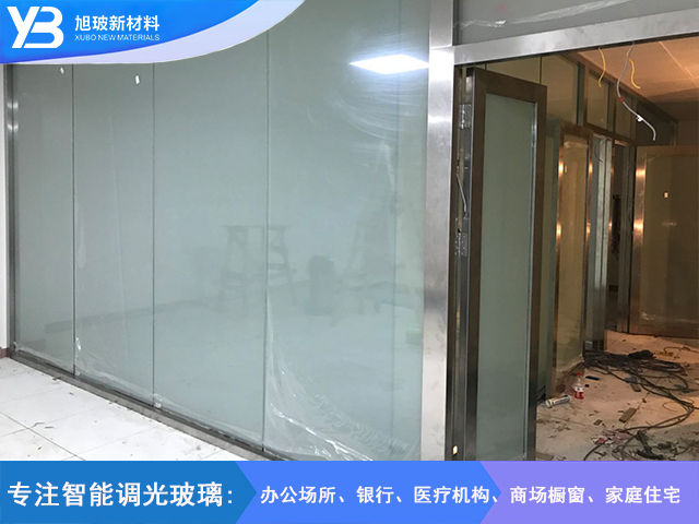 吉利.知豆电动汽车有限公司有框手推门办公隔断自贴膜