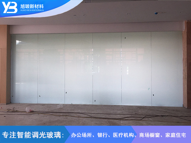 湖州市吴兴区上天门移门隔断调光玻璃