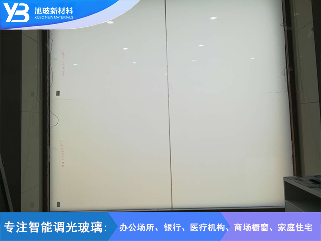 中国农业银行忻州支行自贴膜