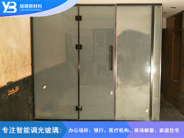 绣湖公寓（金华市义乌市前街）合页门调光玻璃